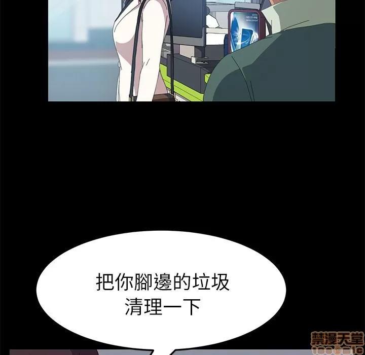 15分钟 15分钟 13-15.zip 第75页