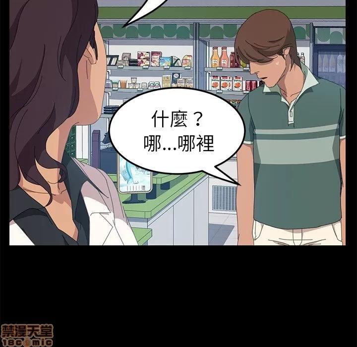 15分钟 15分钟 13-15.zip 第76页