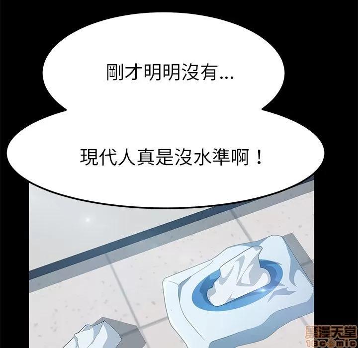 15分钟 15分钟 13-15.zip 第77页