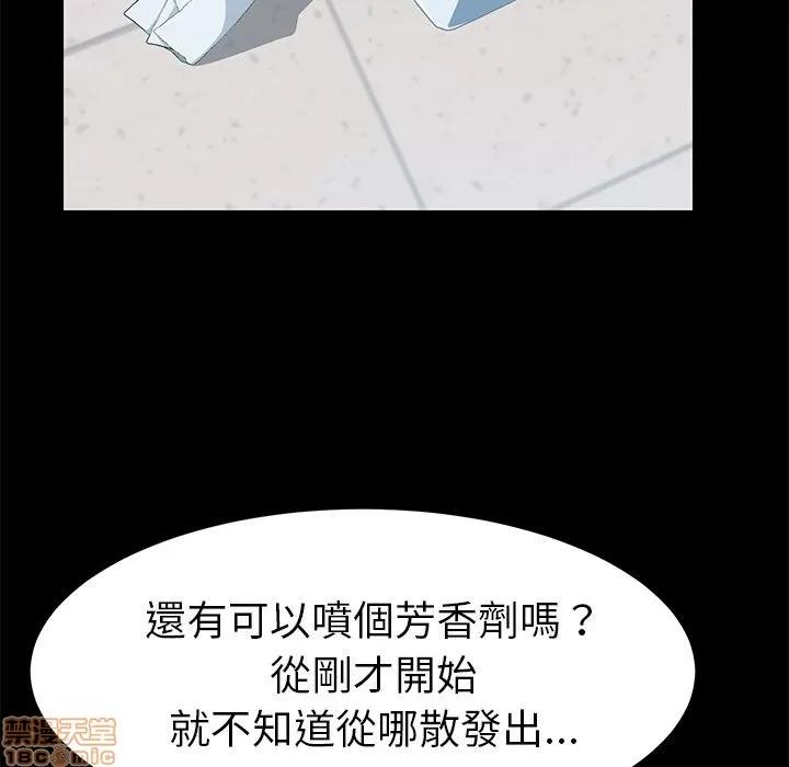15分钟 15分钟 13-15.zip 第78页