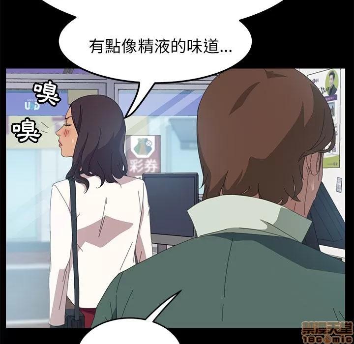 15分钟 15分钟 13-15.zip 第79页