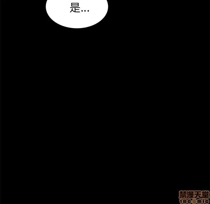 15分钟 15分钟 13-15.zip 第80页