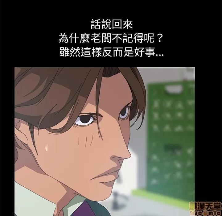 15分钟 15分钟 13-15.zip 第85页