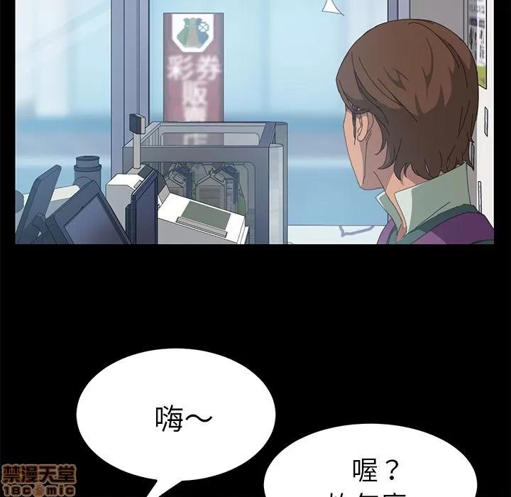 15分钟 15分钟 13-15.zip 第87页