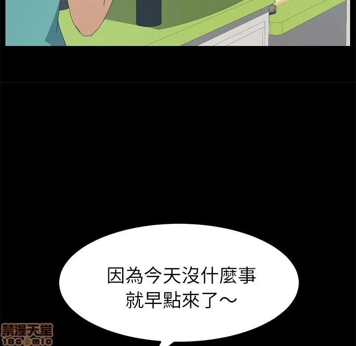 15分钟 15分钟 13-15.zip 第89页