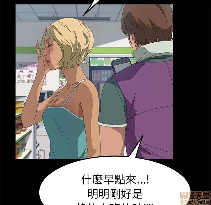 15分钟 15分钟 13-15.zip 第90页