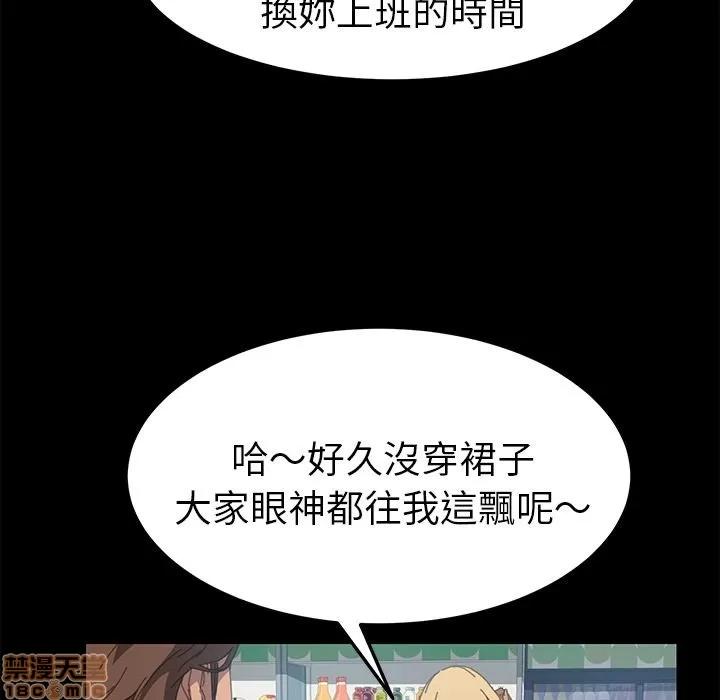 15分钟 15分钟 13-15.zip 第91页