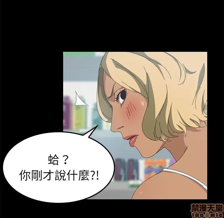 15分钟 15分钟 13-15.zip 第93页