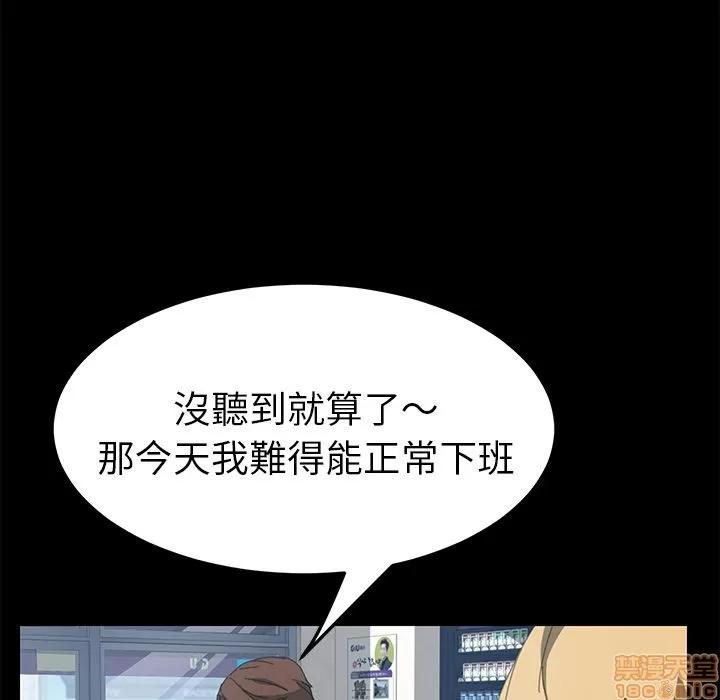 15分钟 15分钟 13-15.zip 第94页