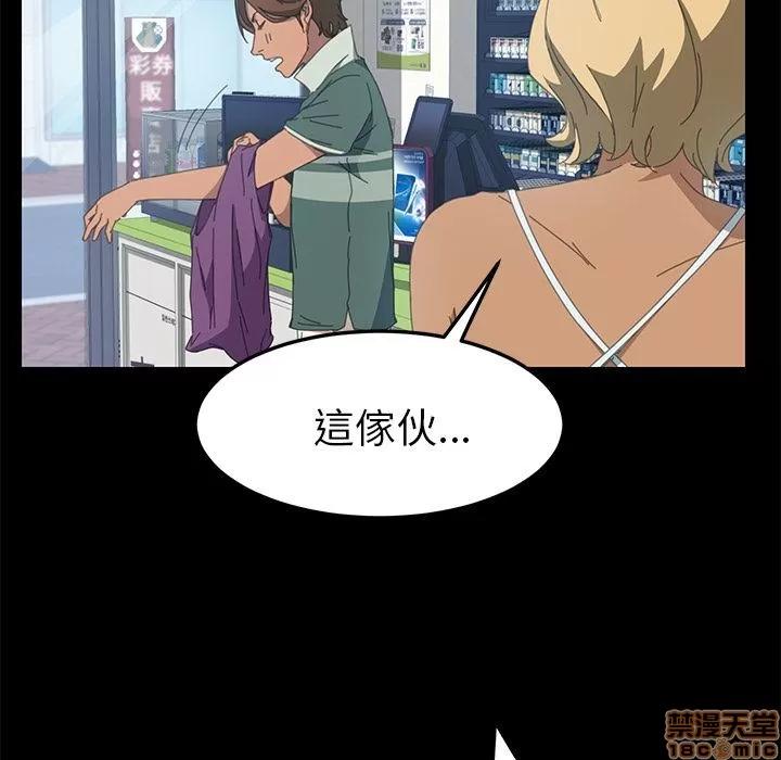 15分钟 15分钟 13-15.zip 第95页