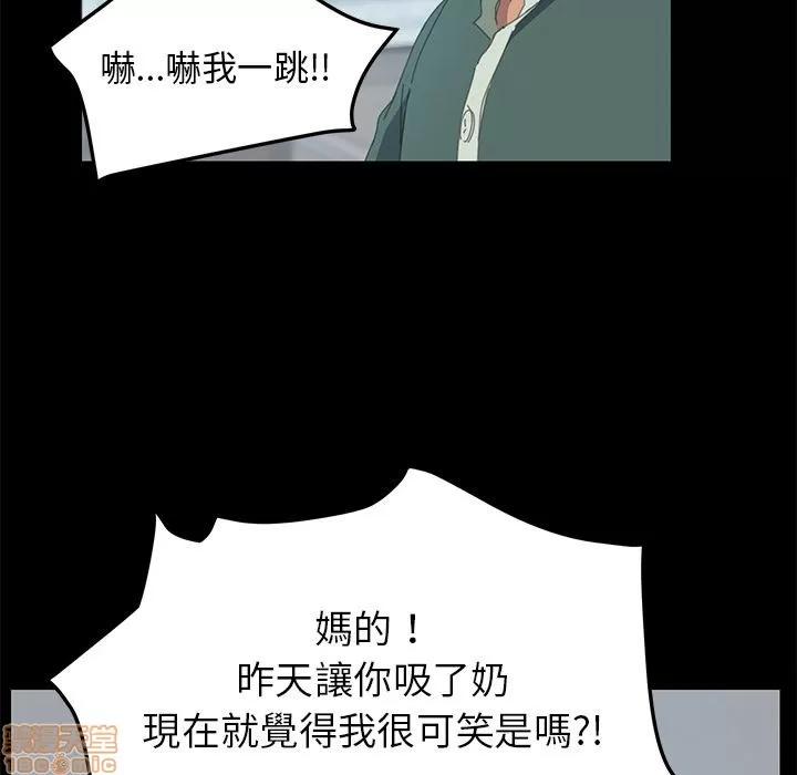 15分钟 15分钟 13-15.zip 第97页