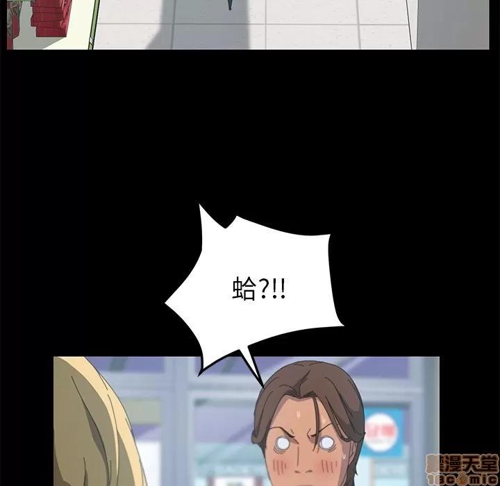 15分钟 15分钟 13-15.zip 第100页