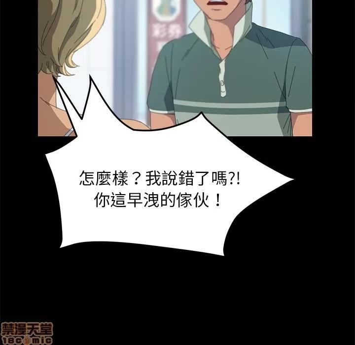 15分钟 15分钟 13-15.zip 第101页