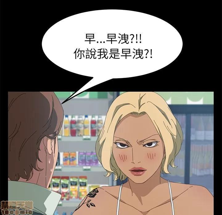 15分钟 15分钟 13-15.zip 第102页