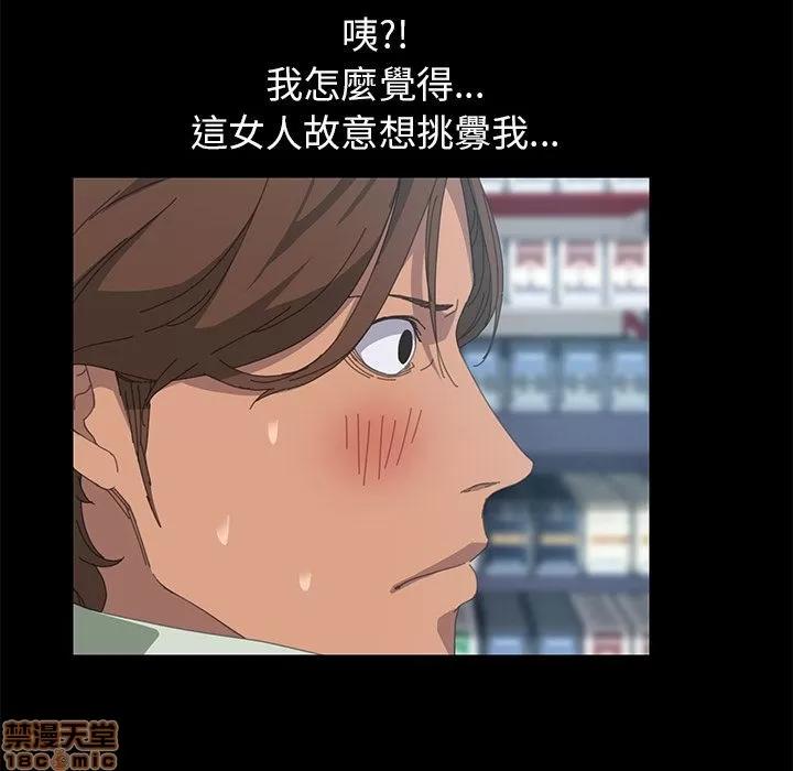 15分钟 15分钟 13-15.zip 第104页