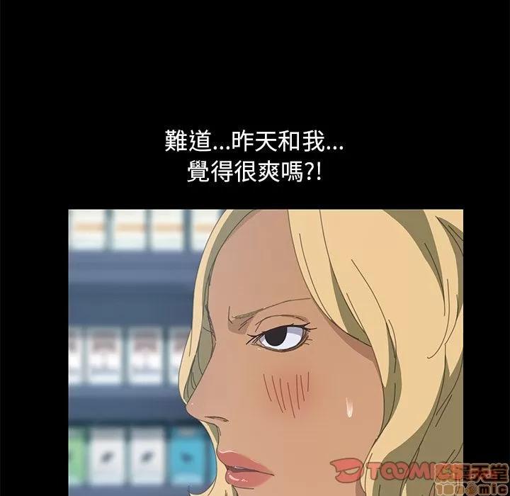 15分钟 15分钟 13-15.zip 第105页