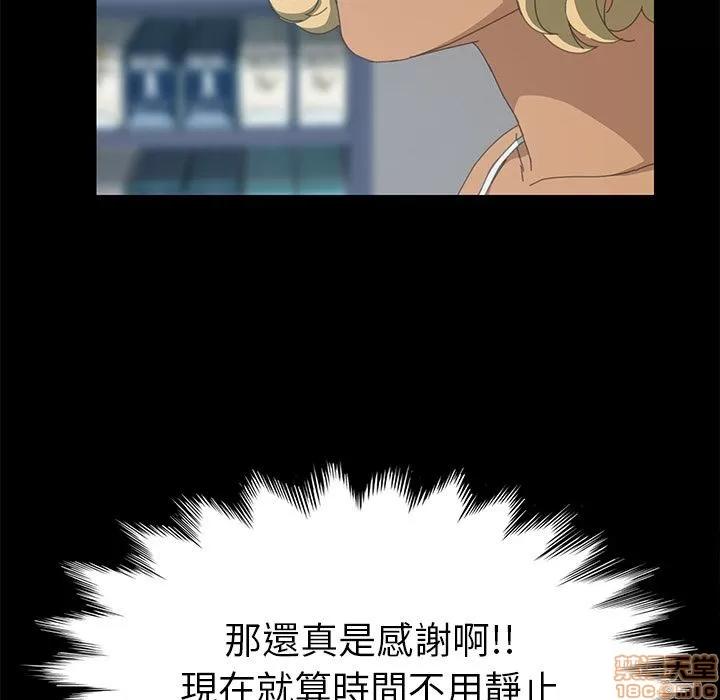 15分钟 15分钟 13-15.zip 第106页
