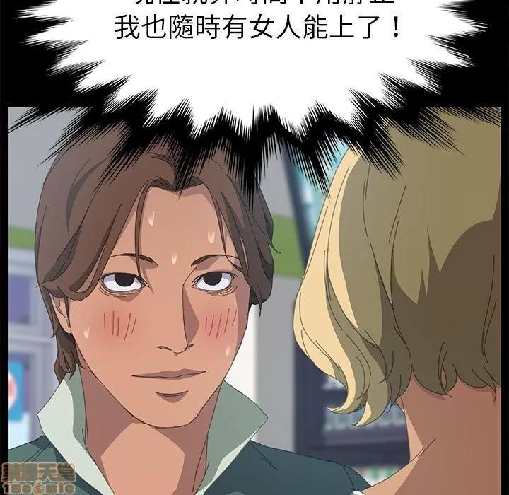15分钟 15分钟 13-15.zip 第107页
