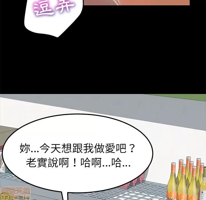15分钟 15分钟 13-15.zip 第112页