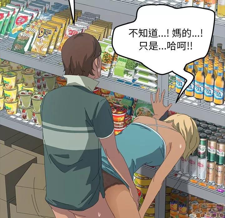 15分钟 15分钟 13-15.zip 第113页