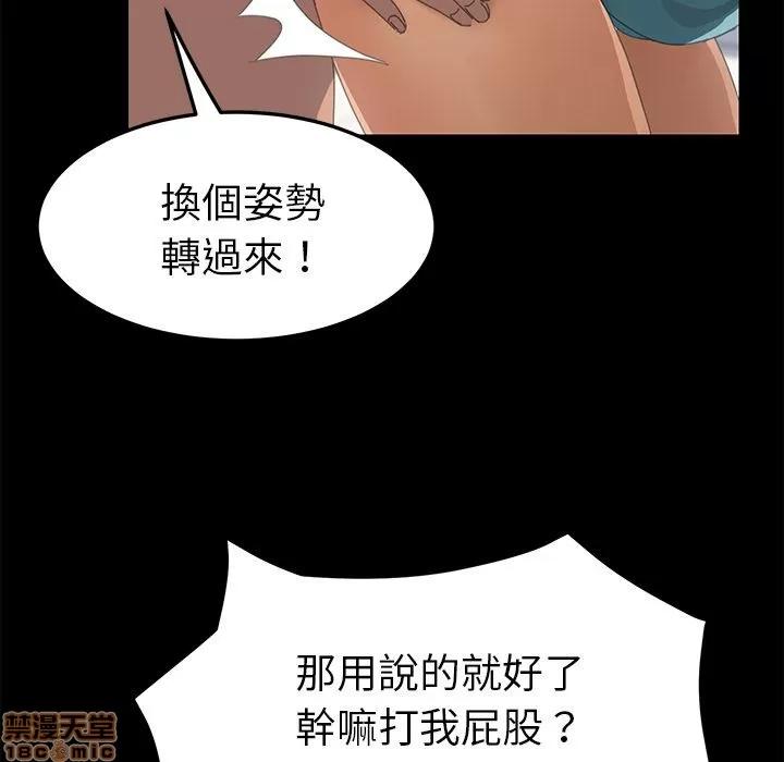 15分钟 15分钟 13-15.zip 第116页