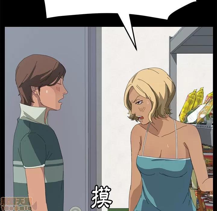 15分钟 15分钟 13-15.zip 第117页