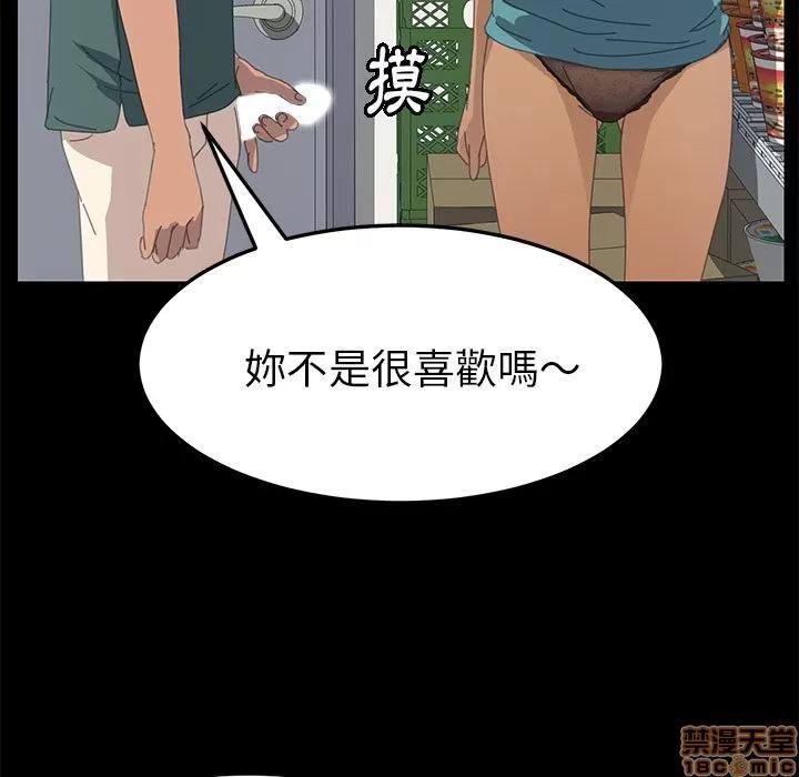 15分钟 15分钟 13-15.zip 第118页