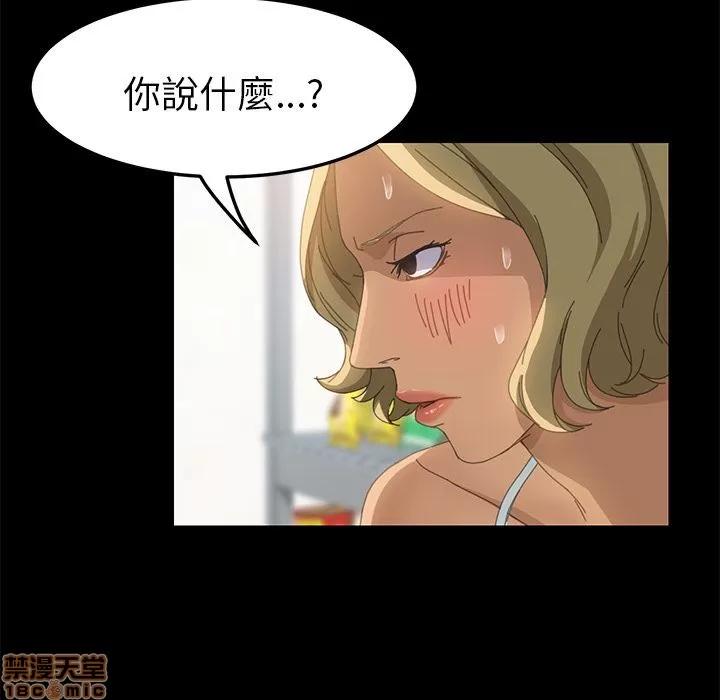 15分钟 15分钟 13-15.zip 第119页