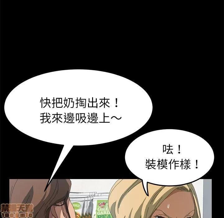 15分钟 15分钟 13-15.zip 第120页