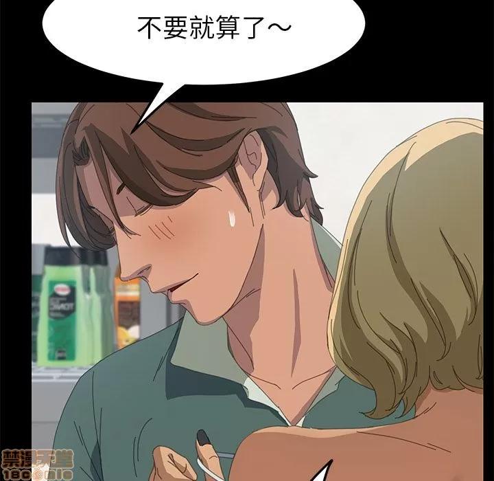 15分钟 15分钟 13-15.zip 第122页