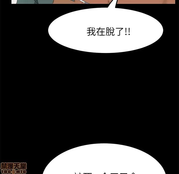15分钟 15分钟 13-15.zip 第123页