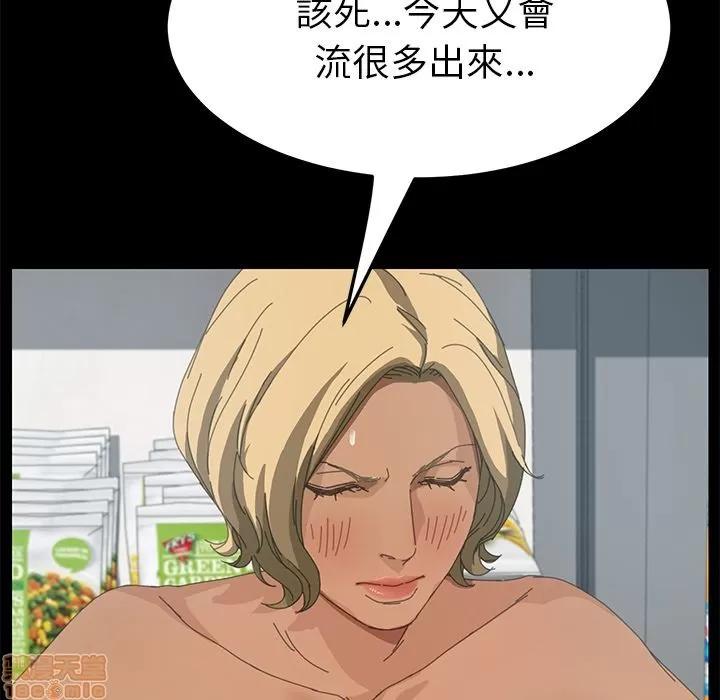 15分钟 15分钟 13-15.zip 第124页