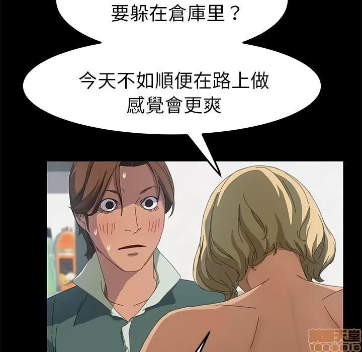 15分钟 15分钟 13-15.zip 第128页