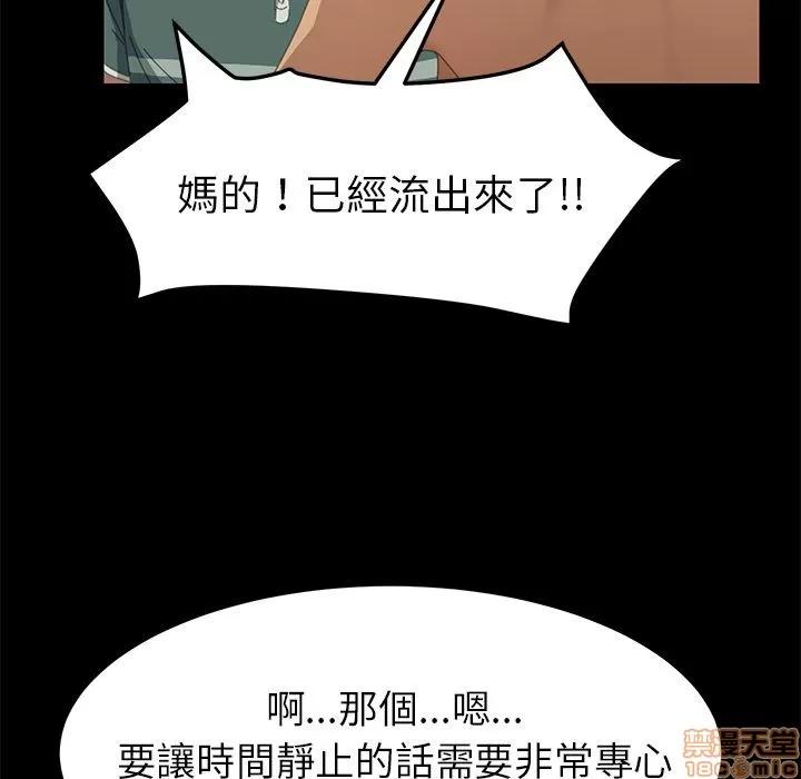 15分钟 15分钟 13-15.zip 第129页