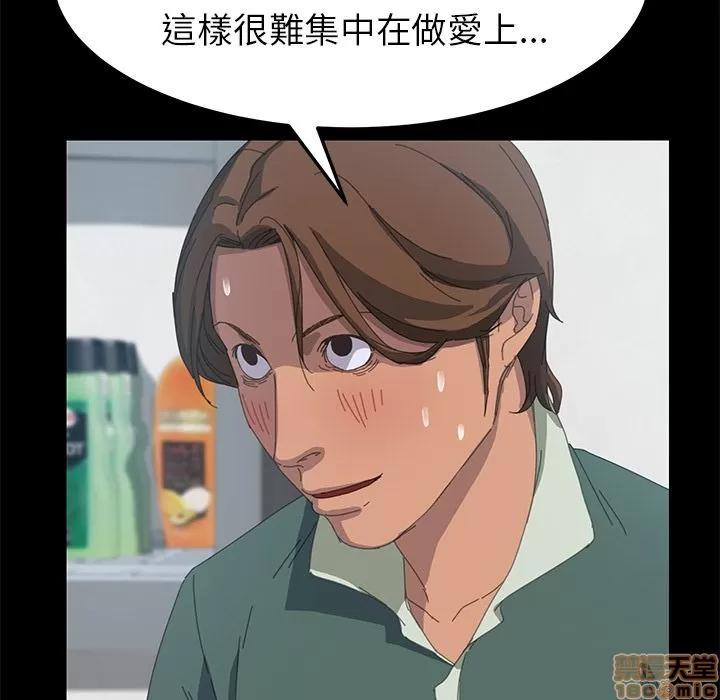 15分钟 15分钟 13-15.zip 第130页