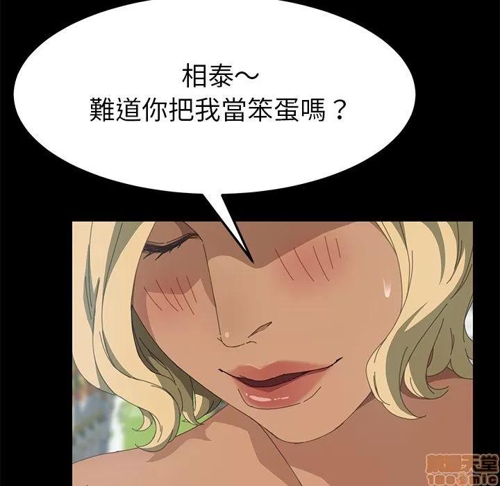 15分钟 15分钟 13-15.zip 第132页
