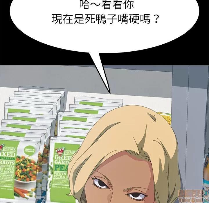 15分钟 15分钟 13-15.zip 第136页