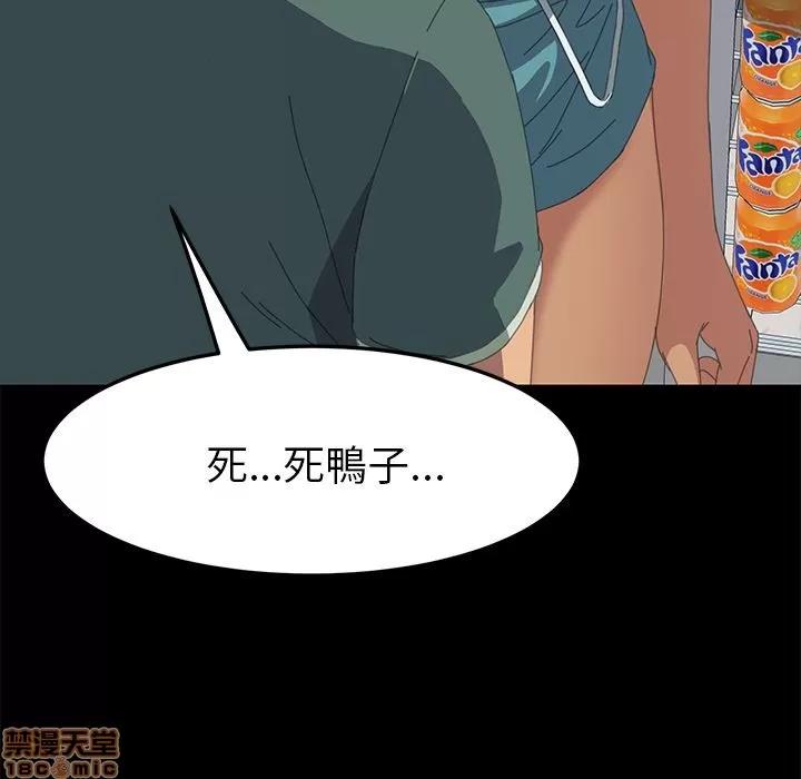 15分钟 15分钟 13-15.zip 第138页