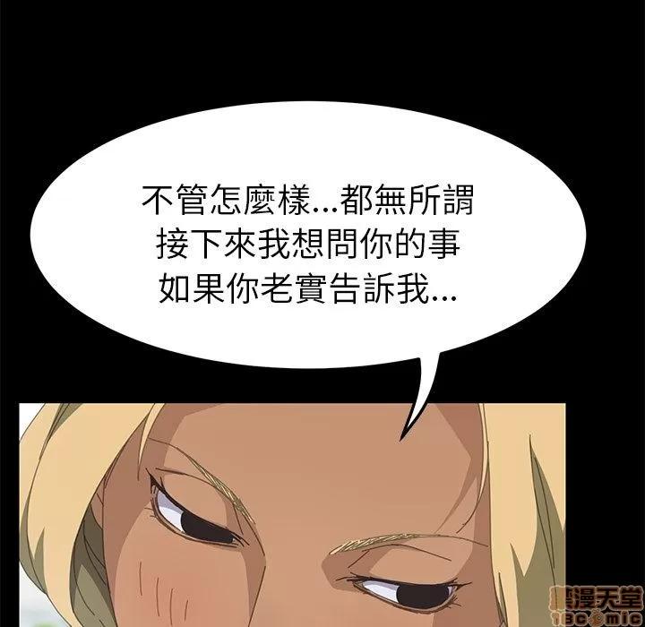 15分钟 15分钟 13-15.zip 第139页