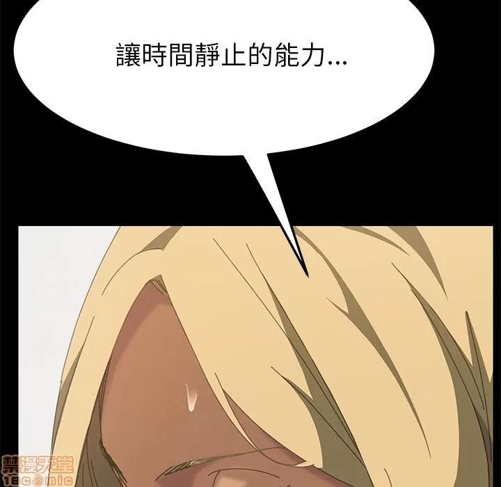 15分钟 15分钟 13-15.zip 第150页