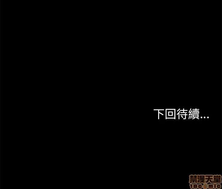 15分钟 15分钟 13-15.zip 第152页