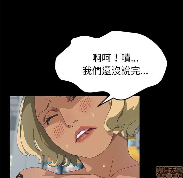 15分钟 15分钟 13-15.zip 第158页