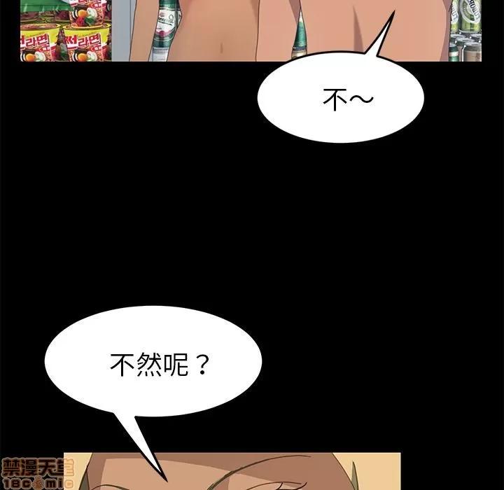 15分钟 15分钟 13-15.zip 第165页