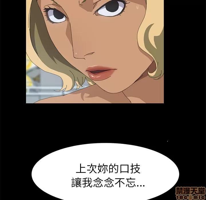 15分钟 15分钟 13-15.zip 第166页
