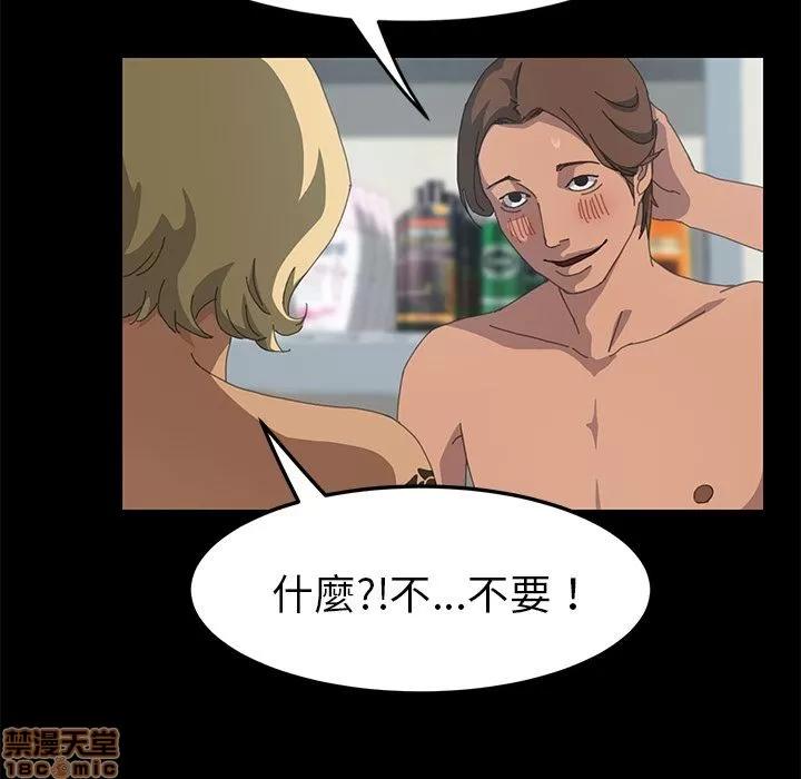 15分钟 15分钟 13-15.zip 第167页