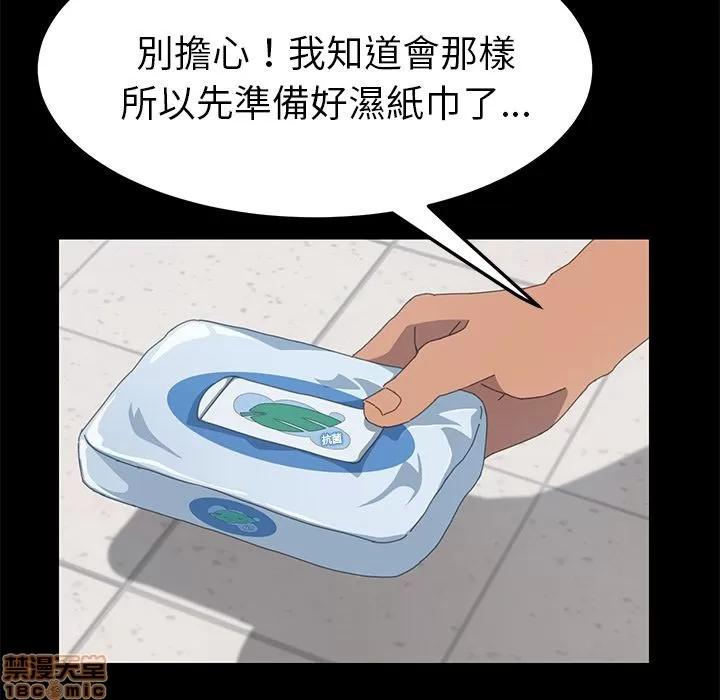 15分钟 15分钟 13-15.zip 第170页
