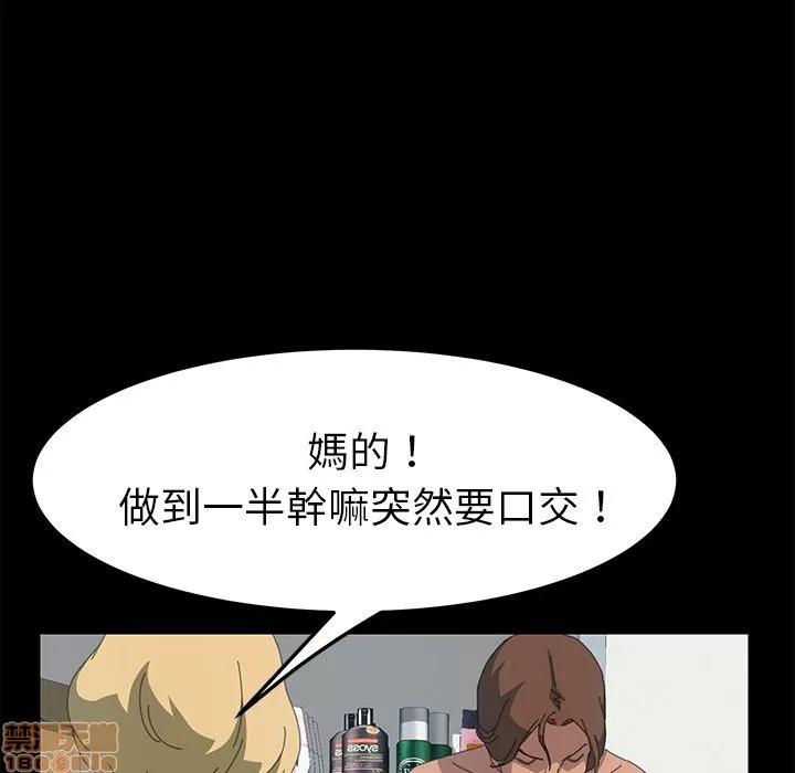15分钟 15分钟 13-15.zip 第171页