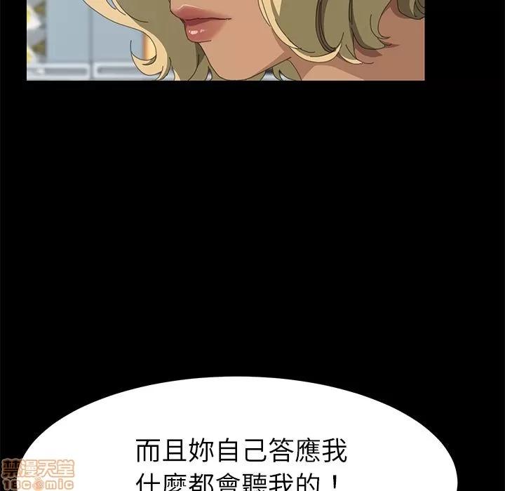 15分钟 15分钟 13-15.zip 第174页
