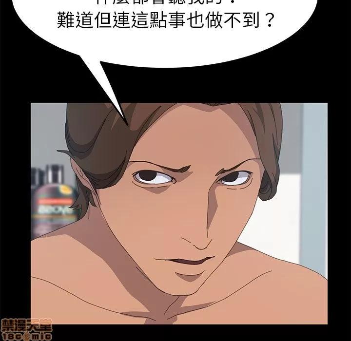 15分钟 15分钟 13-15.zip 第175页