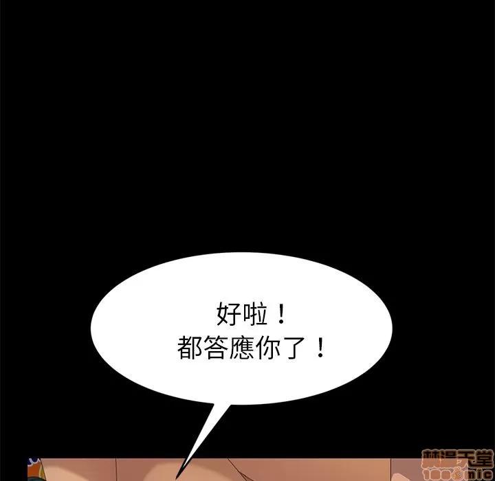 15分钟 15分钟 13-15.zip 第176页